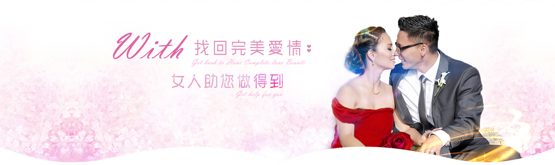 banner-image01